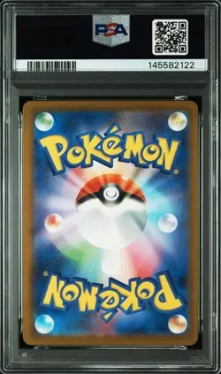 PSA 10 Team Rocket's Mewtwo ex SAR 237/193 M2a MEGA Dream ex carta Pokemon - Image 2