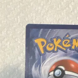 Pokemon Umbreon EX 55/124 Fates Collide Full Art Holo Ultra Rare English - Image 4