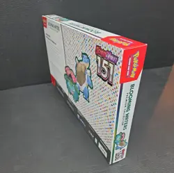 Pokemon TCG Scarlet & Violet 151 Blooming Waters Premium Collection Box Sealed - Image 4