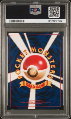 1996 POKEMON BASE SET JAPANESE #25 PIKACHU PSA 10 - Image 2
