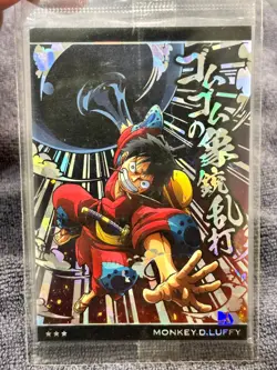 No.5-01 SR Luffy One Piece Wafer Card Bandai - Image 1