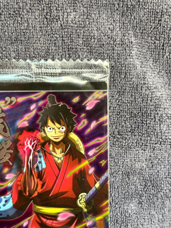 Monkey D. Luffy - No.8-01 N - SEALED One Piece Wafer Card Bandai Japanese B25 LL - Image 2
