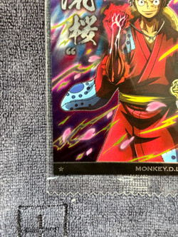 Monkey D. Luffy - No.8-01 N - SEALED One Piece Wafer Card Bandai Japanese B25 LL - Image 4