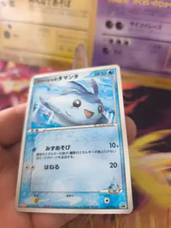 Pokemon Karte Card Samiya's Mantyke Meiji Promo Mantirps Pcg Black japanese NM - Image 4