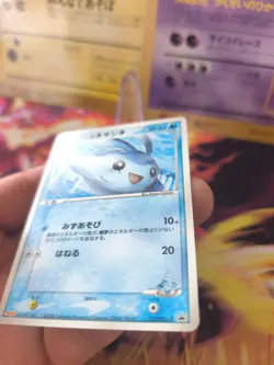 Pokemon Karte Card Samiya's Mantyke Meiji Promo Mantirps Pcg Black japanese NM - Image 5