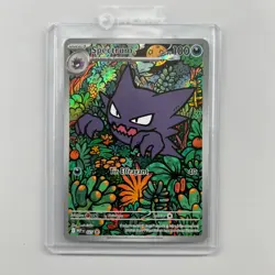 Spectrum MEP 027 🇫🇷 Carte Pokemon Black Star Promo Deck Mega-Combat Ectoplasma - Image 2
