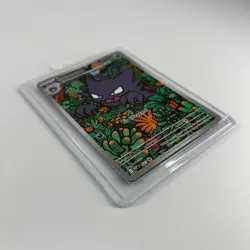 Spectrum MEP 027 🇫🇷 Carte Pokemon Black Star Promo Deck Mega-Combat Ectoplasma - Image 5