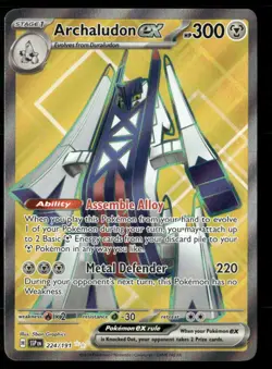 Archaludon ex 224/191 Ultra Rare Surging Sparks Pokemon Near Mint - Image 1