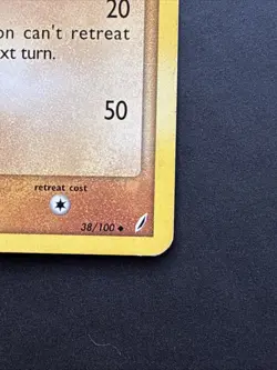Pokemon TCG Marshtomp EX Crystal Guardians 38/100 Uncommon MP - Image 4