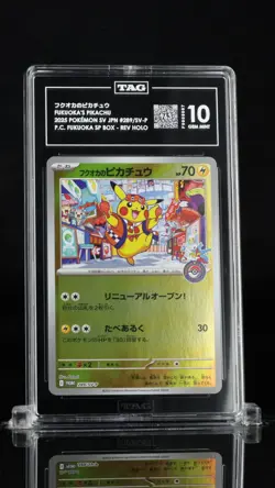 Fukuoka's Pikachu - 289/SV-P 289/SV-P Sv-P Promotional Cards Holo Tag 10 - Image 1