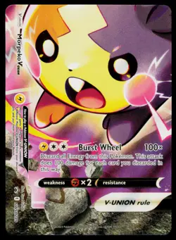 Morpeko V-Union Promo SWSH: Sword & Shield Promo Cards SWSH289 NM - Image 1