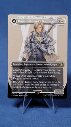 MTG Dion, Bahamut's Dominant Borderless Regular #0376 Final Fantasy Rare NM/M A - Image 1
