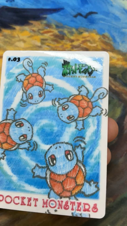 Pocket Monsters Squirtle Sealdass Stitch Touch 1998 N.03 #2856 - Image 2