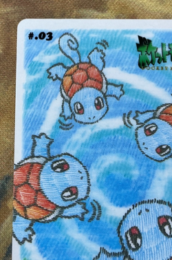 Pocket Monsters Squirtle Sealdass Stitch Touch 1998 N.03 #2856 - Image 3