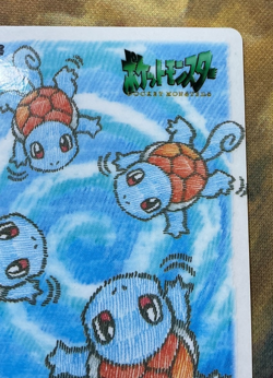 Pocket Monsters Squirtle Sealdass Stitch Touch 1998 N.03 #2856 - Image 4
