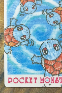Pocket Monsters Squirtle Sealdass Stitch Touch 1998 N.03 #2856 - Image 5