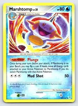 Marshtomp 67/147 Uncommon Supreme Victors Pokemon Lightly Played - Image 1
