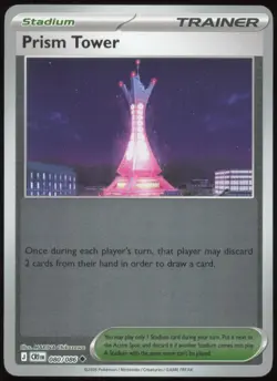 Prism Tower 080/086 UC ME04: Chaos Rising Pokemon Reverse Holo NM - Image 1