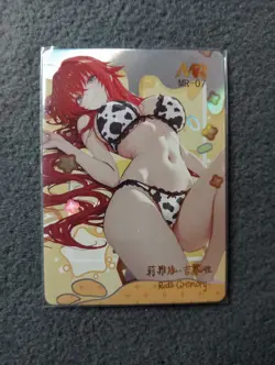 Rias GREMORY MR07 DREAM OF DESIRE Goddess Story Waifu Anime Card - Image 1