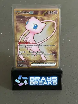Mew 205/165 – Scarlet & Violet 151 – Gold UPC Promo Metal Card – Pokemon TCG –NM - Image 1