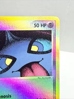Pokemon EX Dragon Shuppet Reverse Holo Card 43/97 LP - Image 3