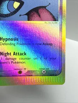 Pokemon EX Dragon Shuppet Reverse Holo Card 43/97 LP - Image 4