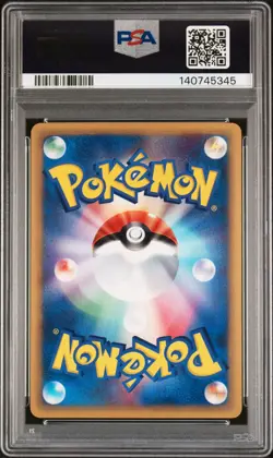 For Protahn POKEMON AMPHAROS Japanese Wind From The Sea 048/087 PSA 10 GEM MINT - Image 2