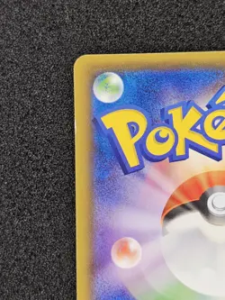 LP POKEMON ABSOL Japanese Gym Promo XY-P - Image 3