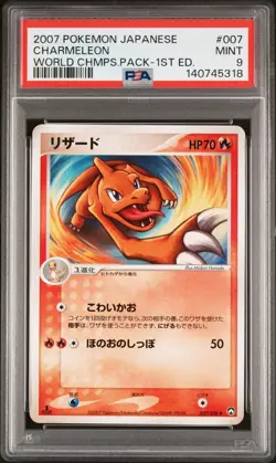 POKEMON CHARMELEON Japanese World Champions Pack 007 PSA 9 MINT - Image 1