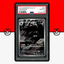 Pokemon PSA 10 Houndoom AR 066/064 Night Wanderer sv6a Japanese - Image 1