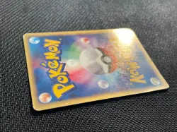 2002 POKEMON Japanese THEATER LTD VS #012 ALTO MARE'S LATIOS-HOLO - Image 4