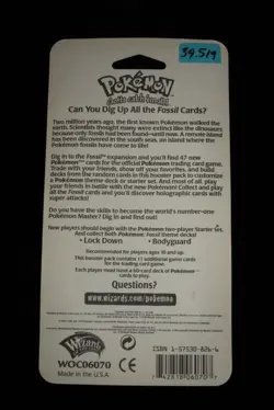 Pokemon Fossil Blister Pack Factory Sealed - Image 2