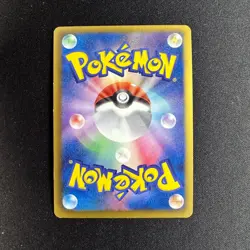 HOUNDOOM 047/076 R - BW9 MEGALO CANNON 1ST ED - POKEMON JAPANESE 2013 - Image 2