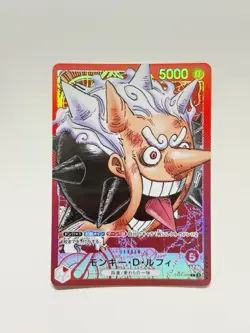 Luffy ST21-001 One Piece BASE SHOP Limited Card Collection Vol.1 #2 - Image 1