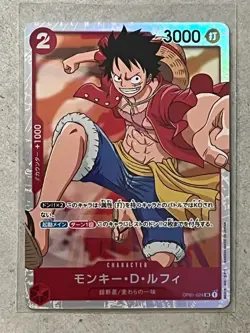 One Piece TCG Monkey D Luffy OP01-024 Super Rare Holo Japanese - Image 1