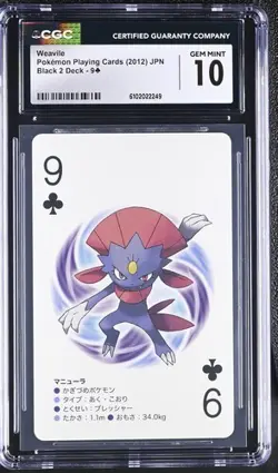 LOW POP CGC 10 2012 Weavile 9 Of Clubs Pokemon Playing Cards Black Kurem 2 Deck - Image 1