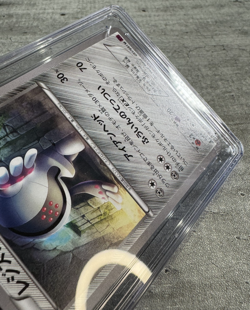 Pokemon Card JPN 1st Ed. Registeel CGC 10 Pristine, Bandit Ring 51/81, 2015 (1) - Image 5