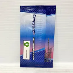 25th Anniversary McDonalds Sealed Pokemon Card Booster Pack - Image 2
