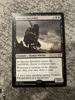 MTG Species Specialist Commander 2020 Regular NM - Image 1