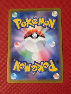 Pokemon TCG - Gengar Japanese - 074/071 CHR - s10a Dark Phantasma - Image 2