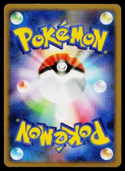Weavile G 061/096 Holo Rare Galactics Conquest Pokemon Japanese Near Mint - Image 2