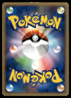 WEEZING - DPBP#122 Non Holo Rare Moonlit Pursuit Pokemon Japanese MP - Image 2