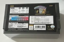 Pokemon Brilliant Energy - Black Gold Pikachu CSK1 Simplified Chinese Gift Box - Image 2