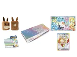 Collezione Super Premium Pokemon EVOLUZIONI PRISMATICHE UPC - Sealed ITA - Image 2