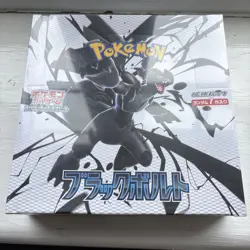 Pokemon Black Bolt sv11B Japanese Booster Box Factory Sealed. UK Seller - Image 1
