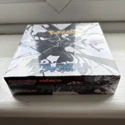 Pokemon Black Bolt sv11B Japanese Booster Box Factory Sealed. UK Seller - Image 2
