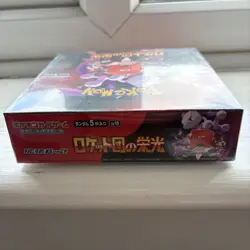 Pokemon Glory of Rocket Sealed Booster Box SV10 Japanese UK Seller - Image 4