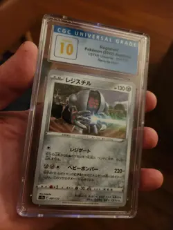 (POP 3) CGC 10 PRISTINE Pokemon Japanese VSTAR Registeel Reverse Holo 097/172 - Image 1