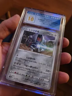 (POP 3) CGC 10 PRISTINE Pokemon Japanese VSTAR Registeel Reverse Holo 097/172 - Image 3