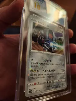 (POP 3) CGC 10 PRISTINE Pokemon Japanese VSTAR Registeel Reverse Holo 097/172 - Image 4